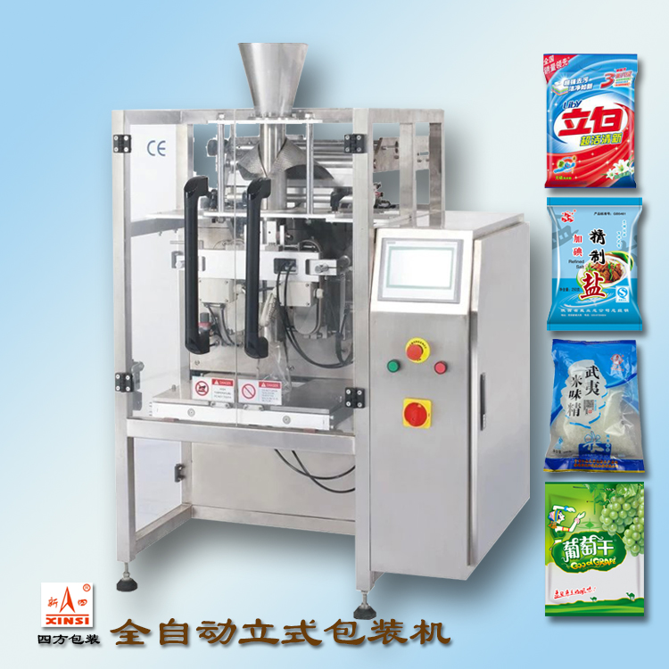 自動定量包裝機(jī)的故障解決方法？